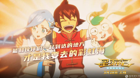 买个假的斯洛文尼亚居留证